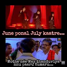 Ithu Vaaliba Vayasu Shared A Post On Instagram May Vae Kastam Tha Pola Follow Their Account To See 1 149 Posts In 2020 Physicists Instagram Post