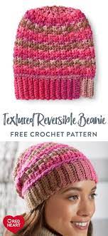 Textured Reversible Beanie Free Crochet Pattern In Red Heart Colorscape Yarn Turn Heads With A Colorful Hat That Crochet Hat Pattern Crochet Patterns Crochet