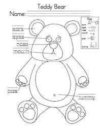 Digital download, learning printables for toddlers, activity book printable, toddler busy book printable, educational printable, preschool printable, kids activity printable, baby this is a pdf file for 12 pages that you can print out and laminate to construct a personalized bear busy book for your child. Teddy Bear Day Activities Teddy Bear Day Teddy Bear Theme Teddy Bear Crafts
