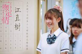 Download its started with a kiss sub indo. It Started With A Kiss Cerita Cinta Remaja Yang Awalnya Ditolak Layar Id