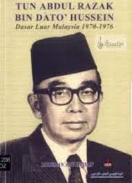 Tun abdul razak dlantik mnjadi perdana menteri mlysia kdua pd 22 september 1970 sewaktu negara dlanda mslh perpaduan kaum dn kemiskinan. Tun Razak 44 Tahun Meninggalkan Kita Namun Jasanya Di Rasai Hingga Ke Hari Ini The Malaya Post