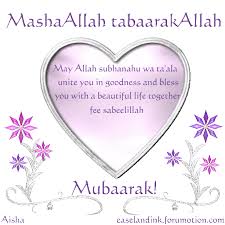 Dua for congratulating a newly wed abu hurayrah, allah be pleased with him narrates that when the prophet of allah, allah send peace and blessings upon him would congratulate someone upon their marriage he would say: Islamic Marriage Wishes Quotes