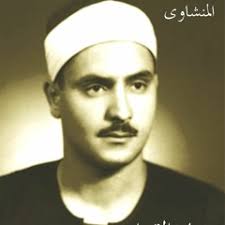 Stream Aly Hamdy music