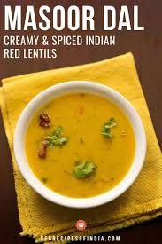 Masoor Dal In 2020 Lentil Recipes Tasty Vegetarian Recipes Recipes