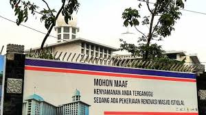 Tapi bagi yang memiliki dana yang cukup atau lebih, mungkin bisa memesan langsung papan pengumuman ke tempat yang memang profesional untuk mendapatkan hasil terbaik. Pakai Anggaran Negara Masjid Istiqlal Tegaskan Tidak Pernah Meminta Sumbangan Untuk Renovasi Tribun Jakarta