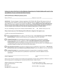 Check spelling or type a new query. Cdl Self Certification Affidavit Alabama Free Download