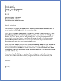 17 Sample Character Reference Letter For Court Judge Friend Character Reference Letter Template Sample Character Reference Letter Personal Reference Letter