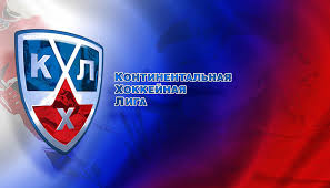 1024x768, 1200x800, 1920x1080, 2560x1440, 640x960, 640x1136. Stavki Na Khl Koefficienty Bukmekerskih Kontor Na Hokkejnye Matchi Khl Raspisanie