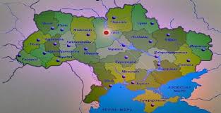 Знаходьте місцеві підприємства, переглядайте карти та прокладайте маршрути в службі карти google. Urok Podorozh Ukrayina Na Karti Svitu 3 Klas