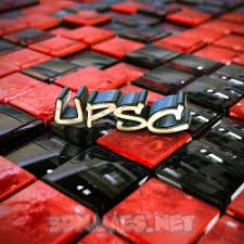 Check out this fantastic collection of upsc wallpapers, with 36 upsc background images for your desktop, phone or tablet. Upsc 3d Name Wallpaper