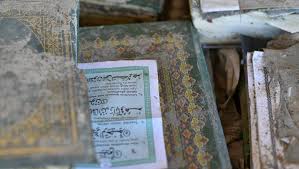 120 pages pour t'accompagner, répondre à chacune de tes questions sur le chemin de l'optimisation de ton énergie en étant vainqueur des aléas de ton corps. Le Ramadan Commence Lundi En France Ladepeche Fr