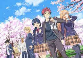 Yūjō to kizuna no hitosara) is a visual novel developed by furyu and published by bandai namco entertainment. Shokugeki No Soma Shokugeki No Soma Wiki Fandom