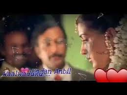 Anandam Anandam Padum Whatsapp Stutus Songs Sarfan Videos Tamil Video Songs Songs Mp3 Song Download