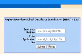 Www.jac.nic.in 12th result 2021 इंटर परिणाम arts, science, email protected view more exam results. 0hgxhbfbt6fe8m