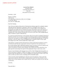 Your might learn correct structure of cover letter for job and avoid mistakes. Program Coordinator Cover Letter Samples July 2021