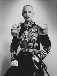 The Chinese Civil War April 1927 May 1950 Summary Facts