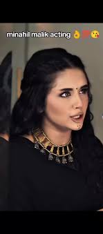 7 Minutes Viral Video Minahil Malik