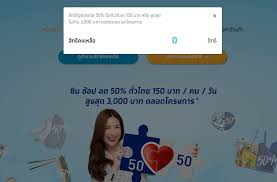 ไป ของใจใครคนหนึ่ง คอยคะนึงรำพึงแต่เธอ หากไปดี มีรัก รักจงมั่นคงแน่นอน หากคลายคลอ. à¸„à¸™à¸¥à¸°à¸„à¸£ à¸‡ à¸¥à¸‡à¸—à¸°à¹€à¸š à¸¢à¸™à¹€à¸• à¸¡ 10 à¸¥ à¸²à¸™à¸ª à¸—à¸˜ à¹à¸¥ à¸§ Eventesan Com