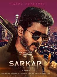 Sarkar 2018 Dual Audio 720p Uncut Hdrip 1 2gb Free Download 8xmovies 8xmovies Info 8x Free Movies Online Download Free Movies Online Movies 2017 Download