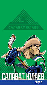 Продавец на kazanexpress с 1 июня 2020 г. Khl On Twitter Pora Obnovit Oboi Telefona Kazhduyu Sredu Novaya Chetverka Po Odnoj Komande Iz Kazhdogo Diviziona Wallpaperwednesday Chast 1 6 Https T Co Wwmxkbot4x