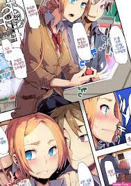 Uncensored Full Color TSF Monogatari Append 2.0 For Women - Manga 1