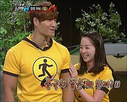 You can be many things, all at once. Kjkglobal On Twitter From Yesterday S Episode Kim Jong Kook Park Eun Young 3 Http T Co Xgi4gxac