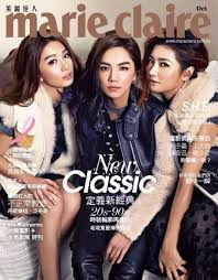 A little happiness is one of her most popular songs, and the one we will focus on today. Who Is Hebe Tien Dating Hebe Tien Boyfriend Husband