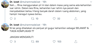 Kedudukannya berada di bawah selaput lendir iaitu lapisan dubur yang paling dalam. Beli Pil Gugur Kehamilan Di Facebook Derita Gadis 19 Tahun Ini Terbongkar Setelah