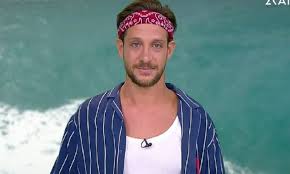 Ο κωνσταντίνος μπογδάνος ( μαρούσι αθηνών, 27 δεκεμβρίου 1979) είναι έλληνας δημοσιογράφος και πολιτικός. Tey7m21xkbwlem