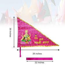 Jai Lakshmi Mata Flag  Jhanda Hindu Warrior Lion Riding Mahavidhya Goddess  Maa Durga - Etsy