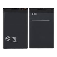 Battery for Nokia 7230 by Maxbhi.com