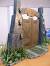 Jurassic World Gate