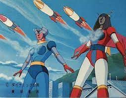 afrodita mazinger z かわいい イラスト 女の子 かわいいイラスト マジンガー