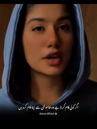 Subscribe to Our YouTube Channel for Full Videos