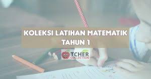 Soalan peperiksaan akhir tahun pendidikan jasmani tahun 4 2015. Contoh Soalan Latihan Matematik Tahun 1 Archives Tchercollection