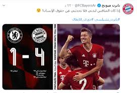 يلا شوت yalla shoot لايف توداي مشاهدة أهم مباريات اليوم بث مباشر جوال يلا شووت اليوم yalla shoot مباشر لبث المباريات بدون تقطيع. Ø´Ø§Ù‡Ø¯ Ø¨Ø§ÙŠØ±Ù† Ù…ÙŠÙˆÙ†ÙŠØ® ÙŠØ³Ø®Ø± Ù…Ù† Ù‡Ø²ÙŠÙ…Ø© ØªØ´ÙŠÙ„Ø³ÙŠ Ø¨Ø±Ø¨Ø§Ø¹ÙŠØ© ÙÙŠ Ø¯ÙˆØ±ÙŠ Ø§Ù„Ø£Ø¨Ø·Ø§Ù„ Ø§Ù„ÙˆÙØ¯