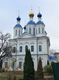 Search only for казанской иконы божией матери Sobor V Chest Kazanskoj Ikony Bozhiej Materi Picture Of Cathedral Of The Kazan Icon Of The Mother Of God Tambov Tripadvisor