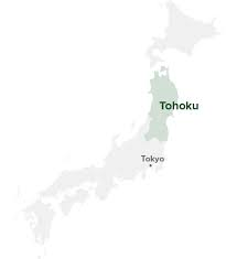 Play this free map quiz game against your friends to see who can get the most. Be Deeply Touched Tohoku Japan Travel Japan Japan National Tourism Organization Jnto