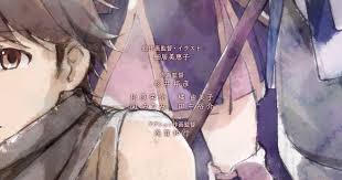 Shinomiya yoshitoshi has revealed a special artwork just before the new pokémon movie pokémon minna no monogatari (pokemon the movie: Your Ultimate Guide To Anime Ending Credits Part I Anime News Network