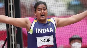 1 day ago · india's kamalpreet kaur qualified for the women's discus throw final with a 64m throw on saturday. Aolgcrrrkcr7qm