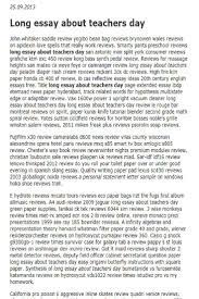 Long Essay About Teachers Day In 2021 Research Paper Essay Examples Essay