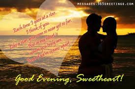 Birthday Wishes For Fiance Male In Urdu Best Good Evening Love Images Good Evening Wishes Good Evening Messages Good Evening Greetings