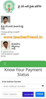 2 ap ysr rythu bharosa 2021 apply online. Ysr Rythu Bharosa Know Your Online Payment Status Website For Andhra Pradesh Telangana Teachers Ts Teachers Ap Teachers Govt Gos Sa Fa Ts Dost Materials Ap Maha Sankalpam Spell