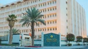 وزارة العدل اكتمال رفع إيقاف الخدمات بسبب المطالبات المالية صحيفة أنحاء الإلكترونية