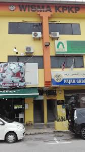 Please enter passport number/identification number for username. Koperasi Pegawai Pengawai Kerajaan Negeri Pahang Darul Makmur Berhad Di Bandar Kuantan
