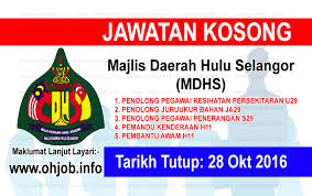 Dataset majlis daerah pengkalan hulu. Jawatan Kosong Majlis Daerah Hulu Selangor Mdhs 28 Oktober 2016 Kerja Kosong Majlis Daerah Hulu Selangor Mdhs Oktober 2016 P Selangor Danger Sign Hulu