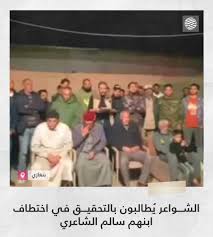 العديد من الملحنين المبدعين لا يخلو مشوارهم الفني من اقتباسات موسيقية يحاولون من خلالها محاكاة بعض أعمال الملحنين السابقين, نتحدث هنا عن الألحان التي اقتبسها الموسيقيين في عائلة الرحباني والتي قدمتها المغنية فيروز بروح شرقية. Ø²Ø§Ø¬Ù Ø·Ø±Ø§Ø¨ÙØ³ Home Community Facebook