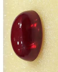 Gemstone Orignal Import In Uae Anari Yaqoot 2g 10ct Gemstones
