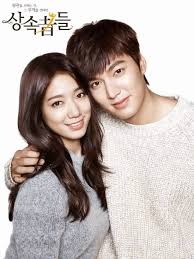 Image Kim Tan In The Heirs Gallery Wallpaper Hd Heirs Korean Drama Lee Min Ho Lee Min Ho Kdrama