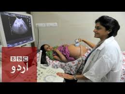 Surrogacy, also known as gestational care, consists of a woman who carries and delivers a child for another couple or person (called surrogate). The Surrogate Mothers Of India Bbc Urdu Youtube